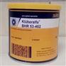 Kluberalfa BHR 53-402高温润滑脂