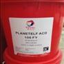 道达尔Planetelf ACD 100FY冷冻机油