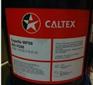 加德士特级冷冻机油,Caltex Capella WF 68
