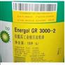 BP安能高Energol GR 3000-2工业齿轮油