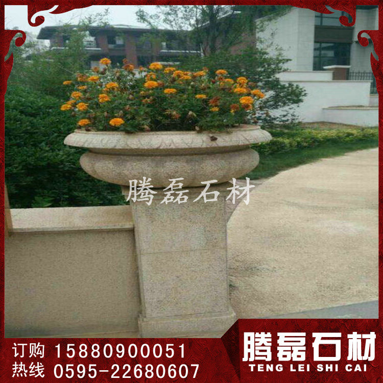景观石雕花砵 花岗岩花钵现货  园林石雕花钵  埃及米黄花钵  石雕花钵厂家