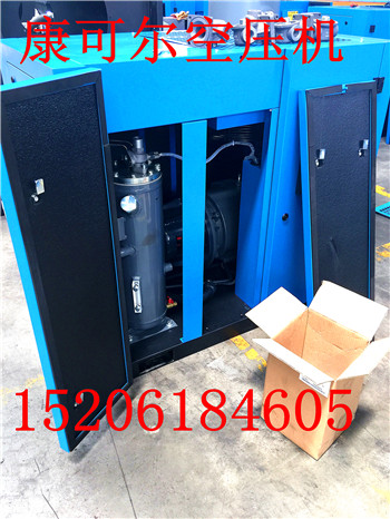 延陵康可尔空压机专用油油管堵了