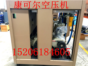 延陵康可尔空压机专用油油管堵了