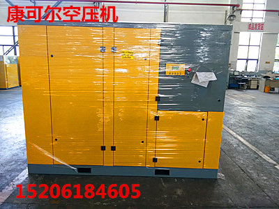 延陵康可尔空压机专用油油管堵了