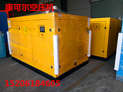 延陵康可尔空压机专用油油管堵了