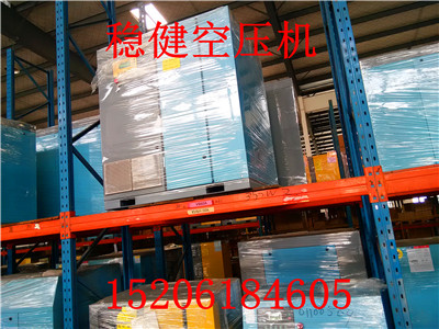 七星区稳健空压机专用油压力不足