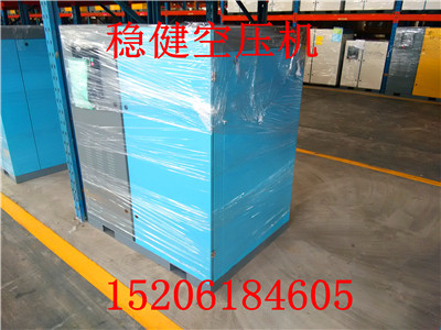 七星区稳健空压机专用油压力不足