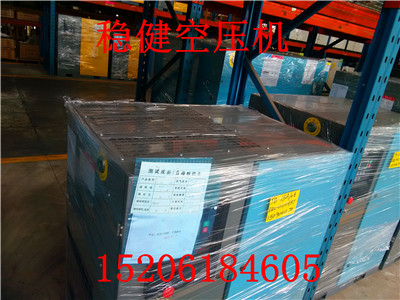 七星区稳健空压机专用油压力不足