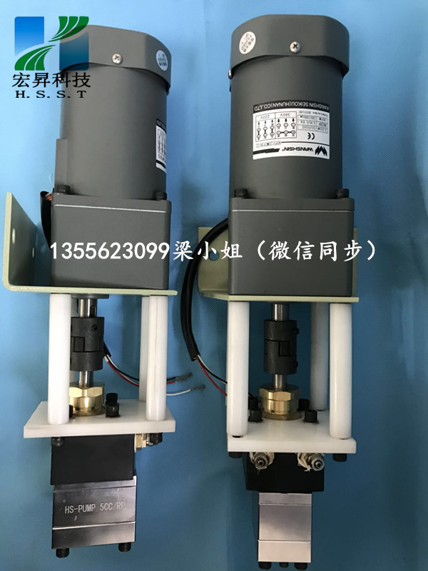 油漆齿轮泵配电机 油性漆专用  油泵电机组  齿轮泵电机组  电机齿轮泵配套