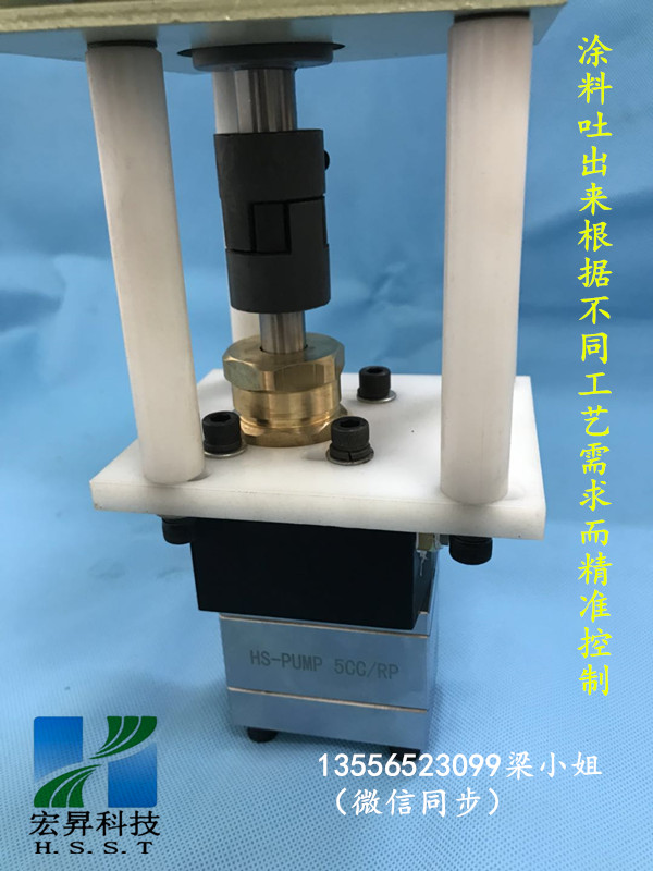 油漆齿轮泵配电机 油性漆专用  油泵电机组  齿轮泵电机组  电机齿轮泵配套