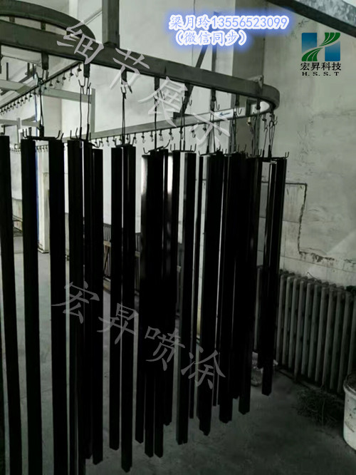 悬挂式输送线(台湾5T标准链) 工业输送线  输送设备  输送机械  喷漆流水线