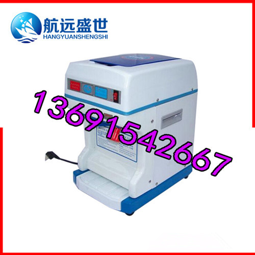 打碎冰块的机器|饮品店碎冰机器  电动碎沙冰机器  商用电动碎冰机