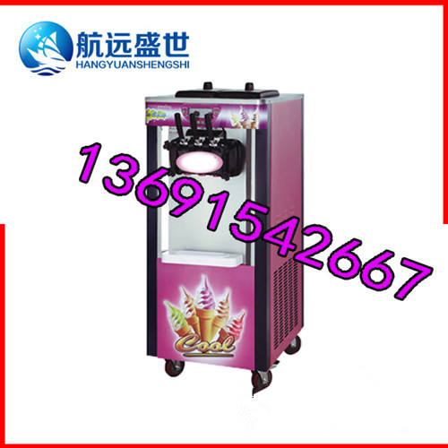 草莓果酱冰淇淋机|做花式甜筒的机器  幻彩冰淇淋成型机