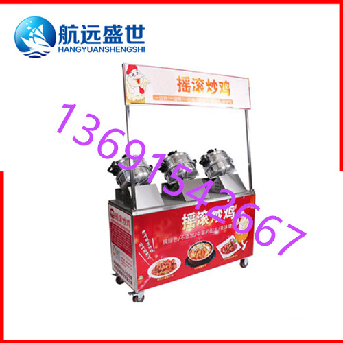 三个锅炒牛蛙的机器|流动性炒蛤蜊设备  北京炒鸡炒鸭机器
