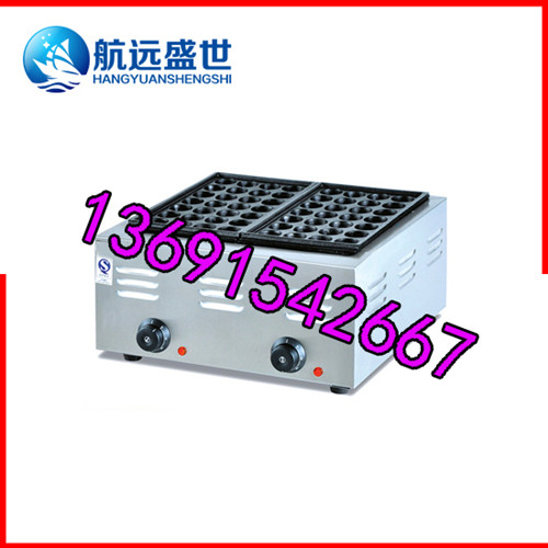 双板做章鱼丸子机|电热章鱼丸子机器  燃气做章鱼烧的机器  商用章鱼烧成型机器