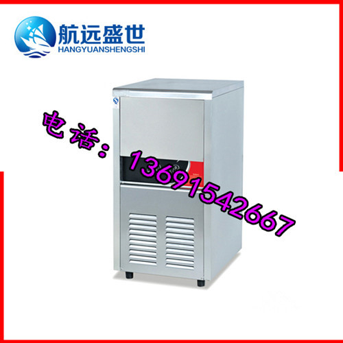 全自动制作冰块的机器|冷饮店小型制冰块机  商用酒吧冰块成型机  KTV自动制冰块机器