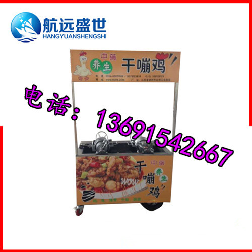 双锅干嘣鸡鸭设备|全自动做干嘣鸡机器  商用干锅爆香鸡设备  奇味养生干嘣鸡鸭机
