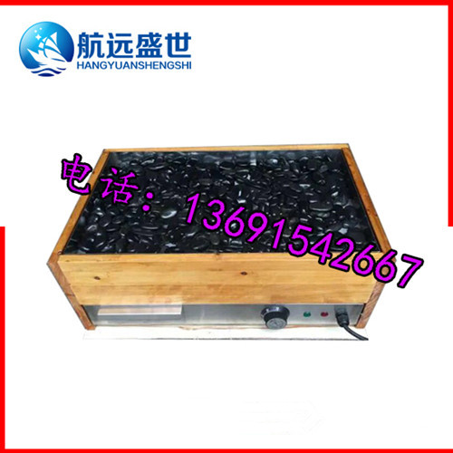 黑色石头烤肠机器|用石头烤香肠的机器  商用阿里山石烤肠机  立式火山石烤香肠机