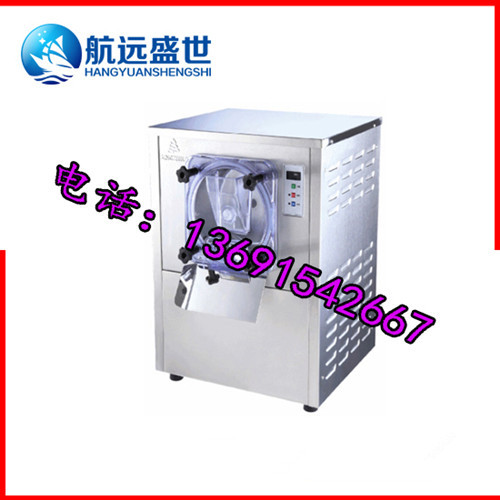 彩色硬质冰淇淋机|做冰淇淋球的机器  做圆球冰淇淋的机器  台式硬冰淇淋成型机
