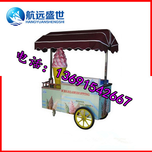 无电手推式冰淇淋车|无电流动冰淇淋售卖车  商用流动式冰淇淋车  流动式软冰淇淋车