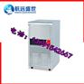 全自动制作冰块的机器|冷饮店小型制冰块机