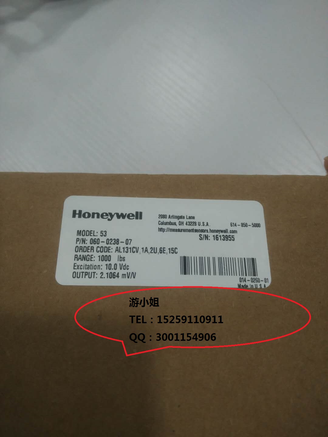 100 lb AL322BR 060-2444-03  霍尼韦尔
