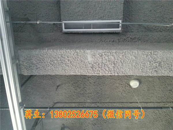 牡丹江植物纤维喷涂  厂家价格