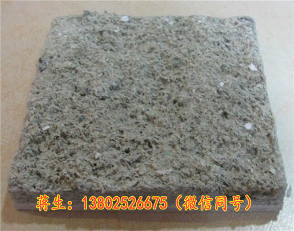广州植物纤维喷涂价格  厂家价格