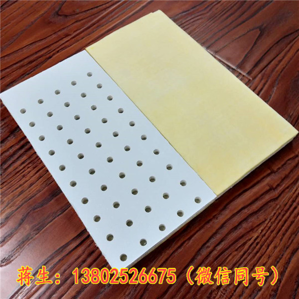 荆州穿孔复合吸音板  厂家价格