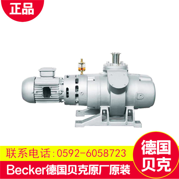 德国Becker贝克复合式无油润滑旋叶真  厂家价格
