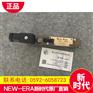 NEW-ERA气缸PPTF(S)-SL8
