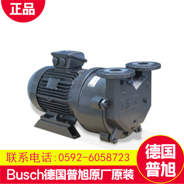 普旭BUSCH单级油旋片真空泵  厂家价格