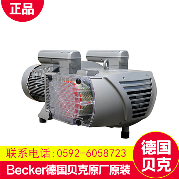 德国Becker贝克侧腔式压缩机优惠促销  厂家价格