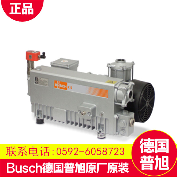 德国BUSCH普旭单级油旋片真空泵优惠促  厂家价格