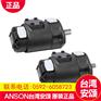 ANSON安颂双联叶片泵多少钱_TPF-