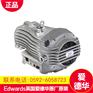 英国EDWARDS爱德华真空泵价格_RV