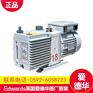 英国EDWARDS爱德华真空泵代理商_E