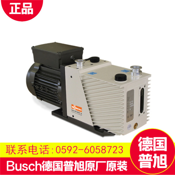 德国BUSCH普旭单级油旋片真空泵低价促  厂家价格