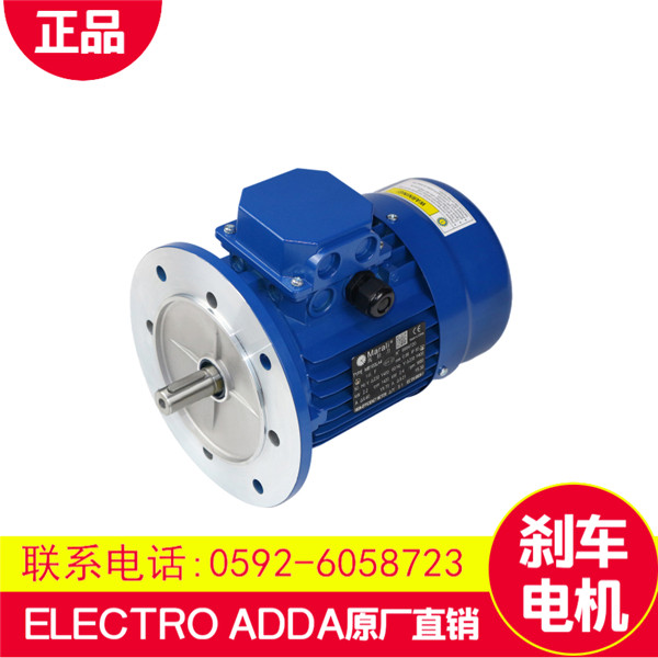 意大利ELECTRO ADDA 电机总代  厂家价格