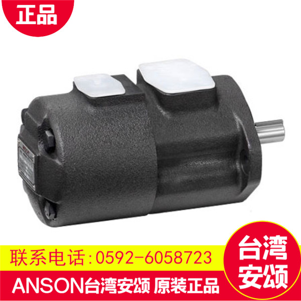 ANSON安颂双联叶片泵多少钱_TPF-  厂家价格