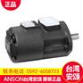 ANSON安颂双联叶片泵多少钱_TPF-