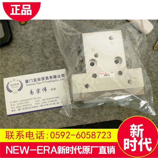 NEW-ERA电磁阀M20-RRS-10 厂家价格