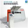 钢筋调直弯曲机自动箍筋机报价 佳耐设备