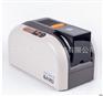 HITI CS290EPVC证卡打印机 单双面证卡打印机