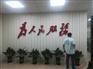 澳米环保上门除甲醛空气治理服务