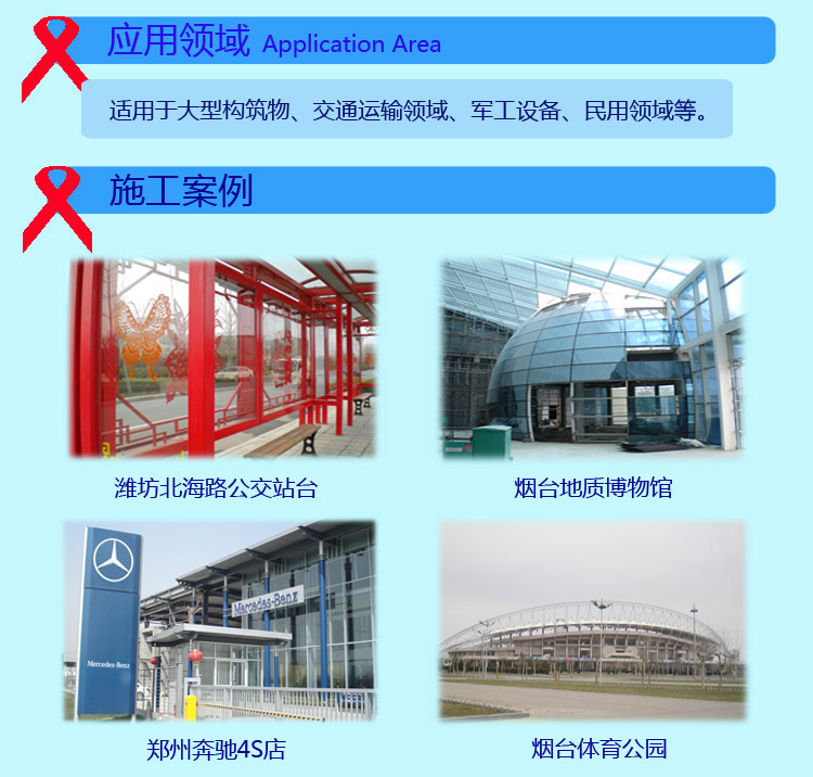 钢结构氟碳漆厂家直销价格优异金属漆效果耐候防腐防锈  金属氟碳漆