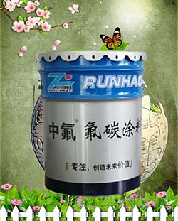 塑钢玻璃钢专用氟碳漆价格优异厂家直销耐候防腐耐盐雾  塑钢氟碳漆  玻璃钢氟碳漆