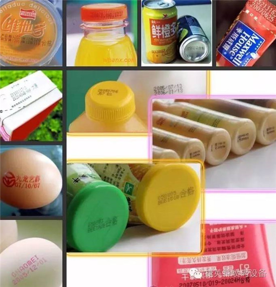 喷码机租赁租凭，伟迪捷1610 DH 双喷头喷墨喷码机  pe管材喷字  喷码机溶剂