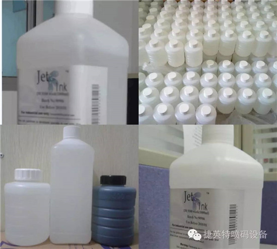 日期喷码机价格，大字符喷码机  喷码机耗材通用吗  喷码机溶剂