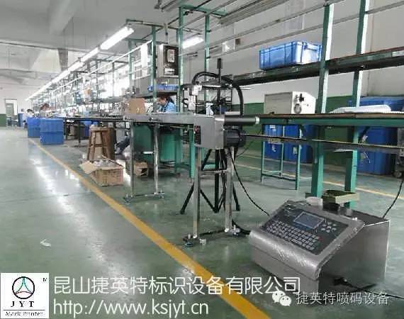 喷码机厂家厂家，伟迪捷1550 小字符喷码机  管材专用喷码机价格  喷码机溶剂